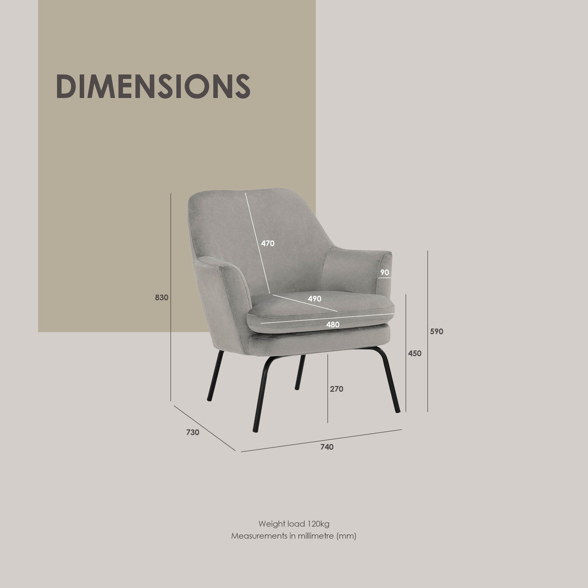 A dimension diagram of a light gray upholstered armchair with black legs, showing measurements in millimeters and weight of 120kg on a beige and gray background.