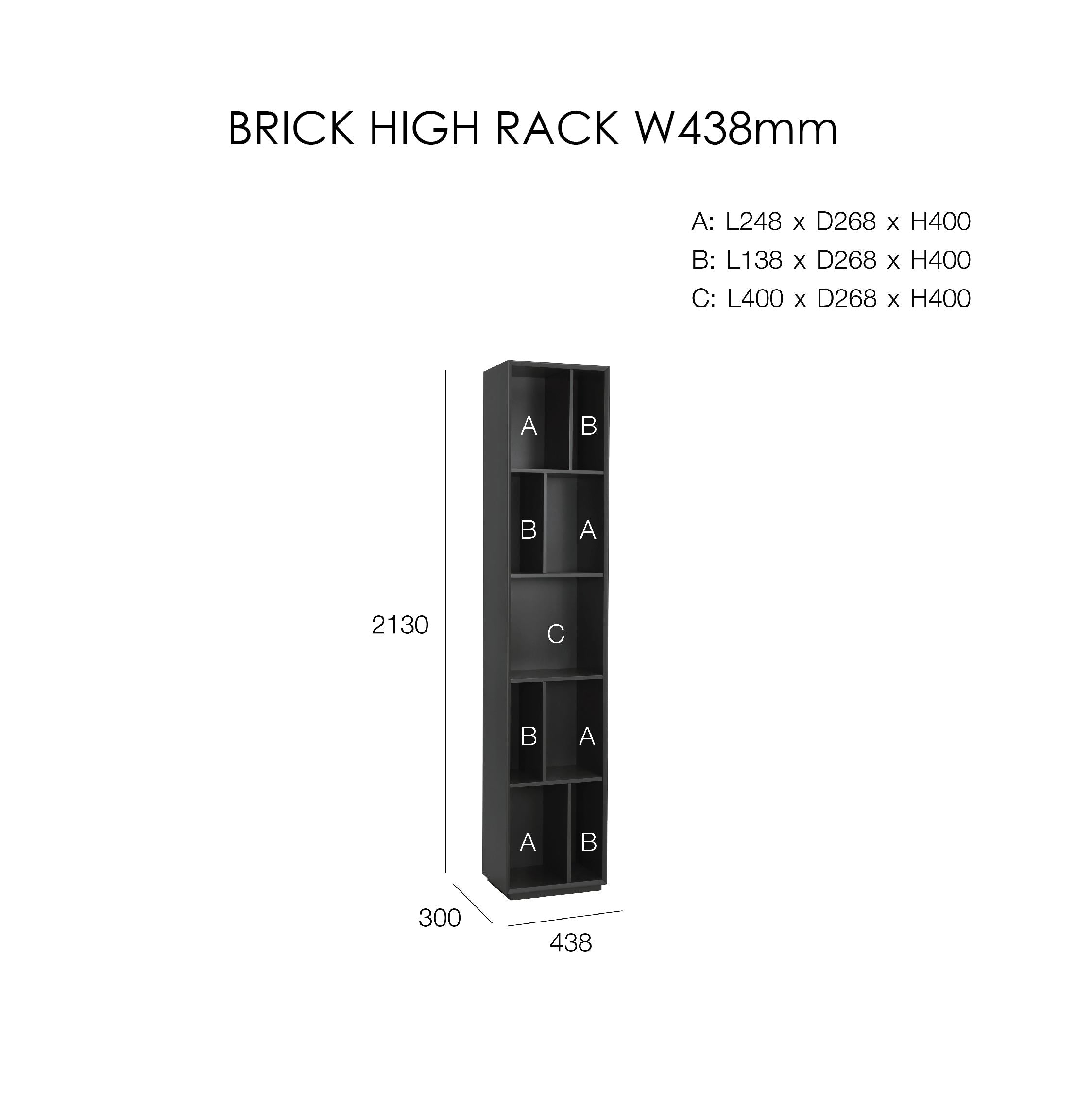 BRICK High Bookcase W438mm