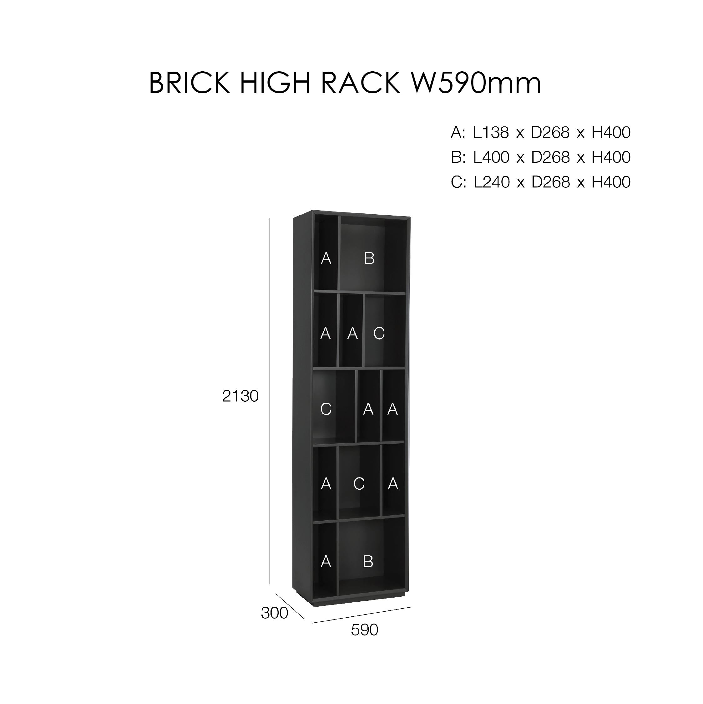 BRICK High Bookcase W590mm